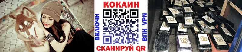 Все наркотики Кирсанов Амфетамин МАРИХУАНА А ПВП МЕТАМФЕТАМИН Cocaine ГАШ МЕФ