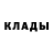 ГЕРОИН гречка M/F
