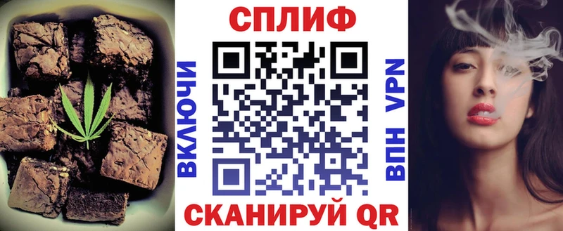 blacksprut   цена наркотик  Кирсанов  Canna-Cookies конопля 