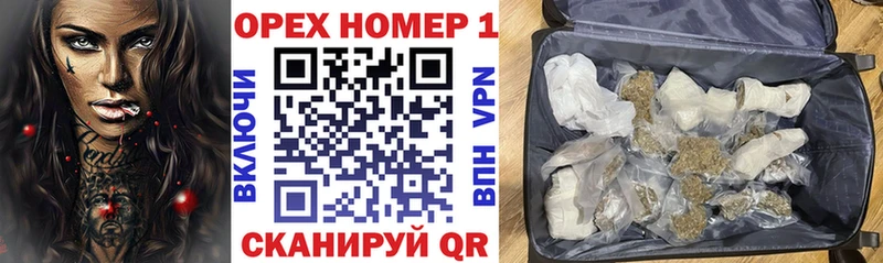 blacksprut ссылка  Кирсанов  Кокаин Колумбийский 