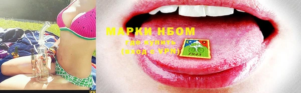 винт Нягань