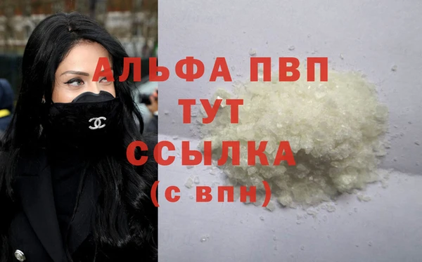 мяу мяу мука Новокубанск