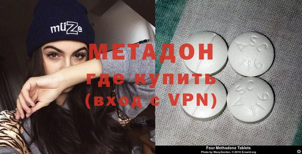 спиды Нязепетровск
