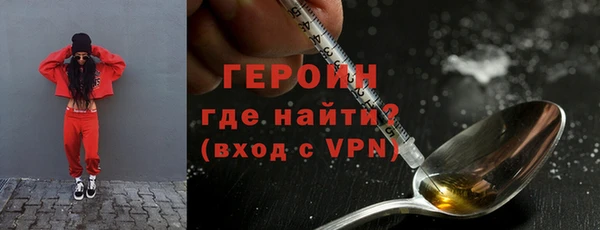 мяу мяу мука Новокубанск
