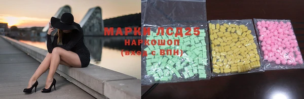 кокс Новодвинск