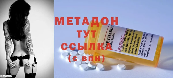 винт Нягань