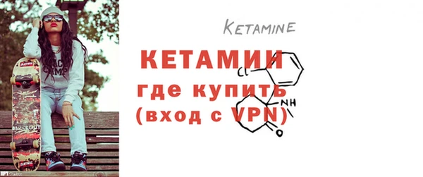 стаф Дубовка