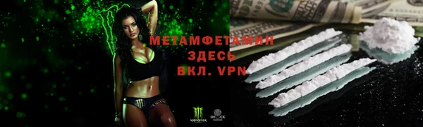 мяу мяу мука Новокубанск