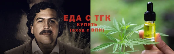 метадон Няндома