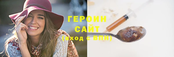 кокс Новодвинск