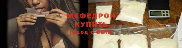 кокс Новодвинск