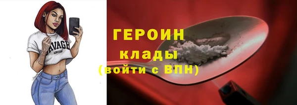 спиды Нязепетровск
