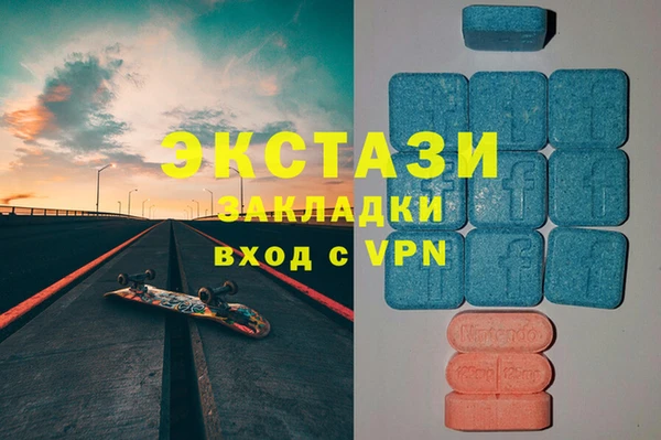 винт Нягань