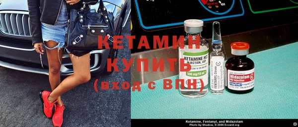 мяу мяу мука Новокубанск