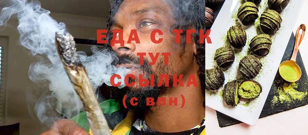 мяу мяу мука Новокубанск