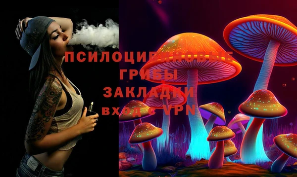 спиды Нязепетровск