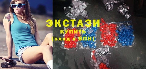 кокс Новодвинск
