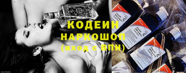 спиды Нязепетровск
