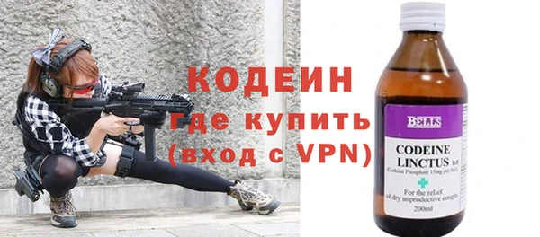 кокс Новодвинск