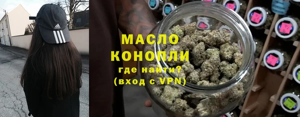 спиды Нязепетровск