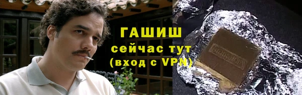 амфетамин Дубна