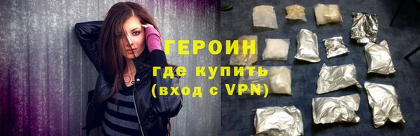 винт Нягань