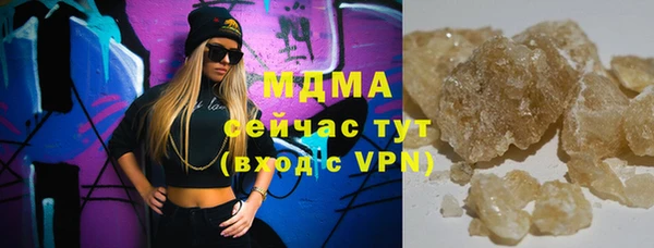 кокс Новодвинск