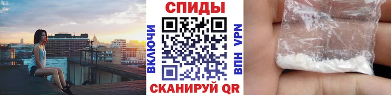 Первитин винт  Кирсанов 